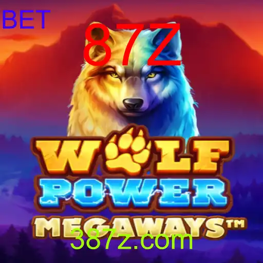 WolfPowerMega